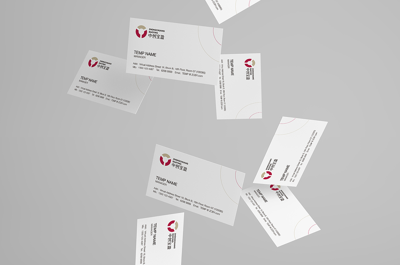 振宇锐智VI 1+4（图ZODU4OTg5MzI=） - Logo - 站酷设计师插满鲜花的牛粪原创素材 - 站酷ZCOOL