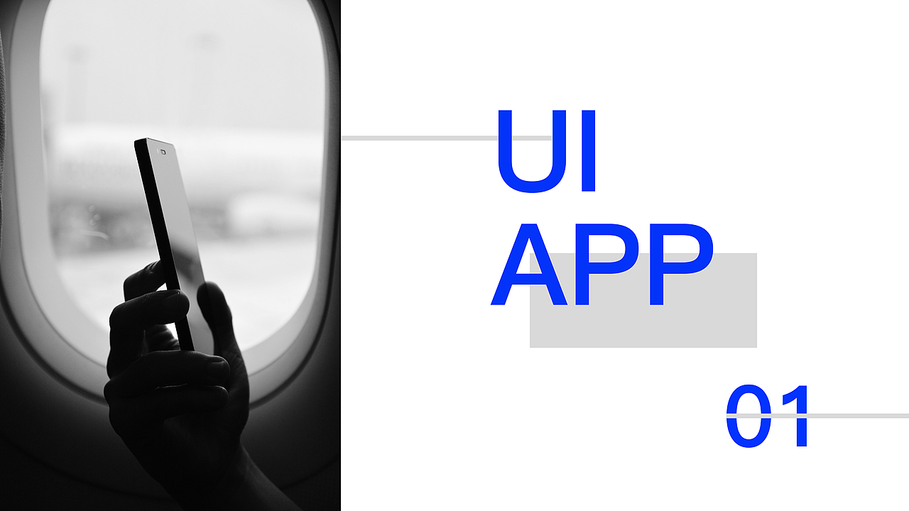 作品集（图ZMTMzNDU2Mzky） - APP界面 - 站酷设计师睡睡睡不醒麽原创素材 - 站酷ZCOOL