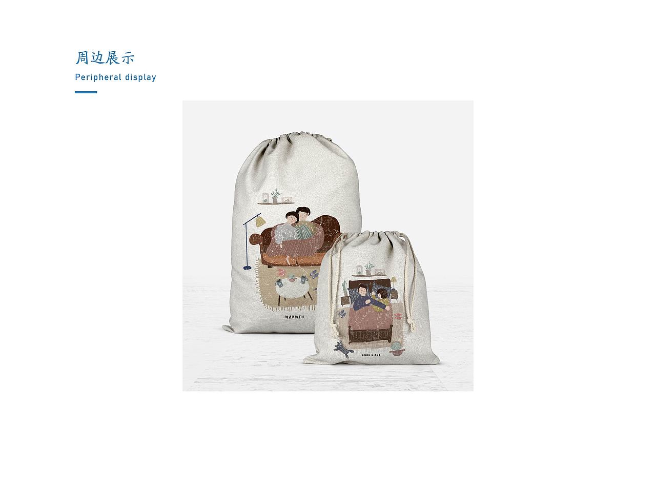 2018年总结（图ZMTQwOTU5Nzk2） - 商业插画 - 站酷设计师Akili贝贝原创素材 - 站酷ZCOOL