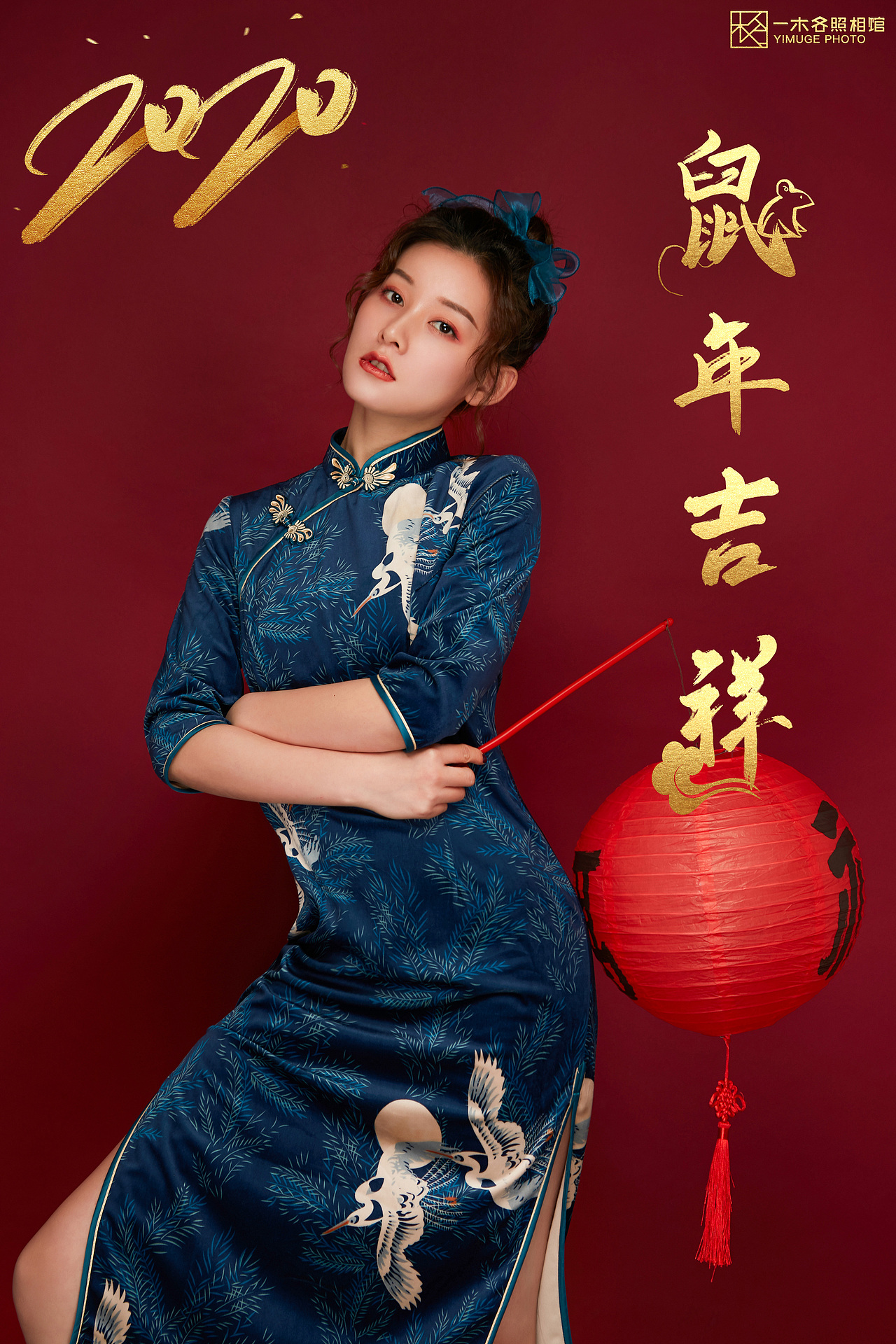 新春单人写真 —— 《至美》（图ZMTkzMzk5NTQ4） - 人像摄影 - 站酷设计师一木各照相馆原创素材 - 站酷ZCOOL