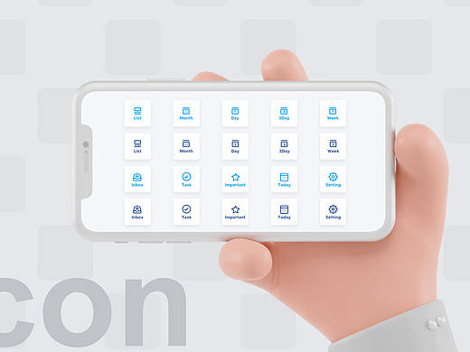icon设计—App应用线性icon设计