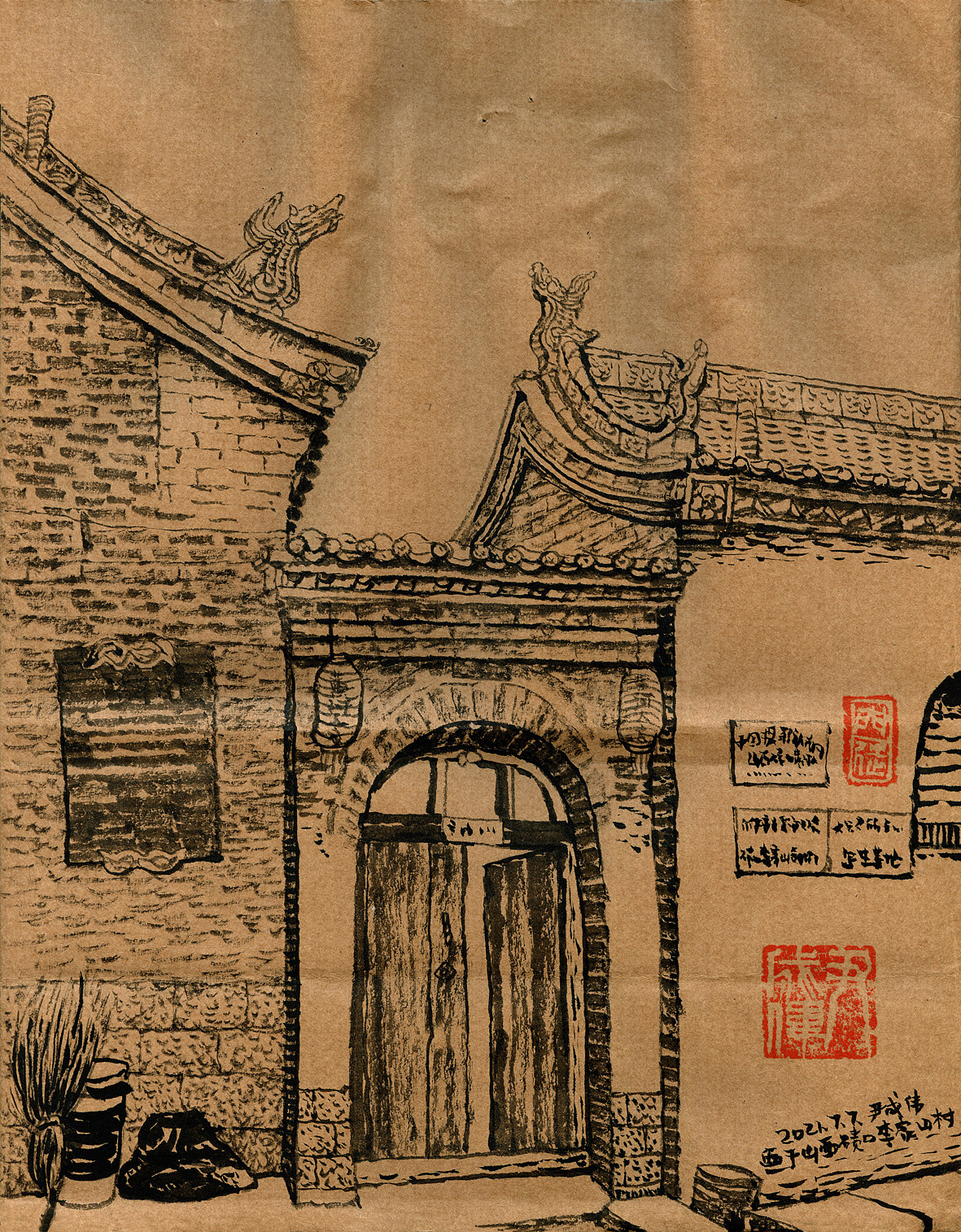 手绘旅行-2021年尹成伟山西写生之旅（图ZMjY2NTg3NDQ4） - 绘画 - 站酷设计师尹成伟的艺术故事原创素材 - 站酷ZCOOL