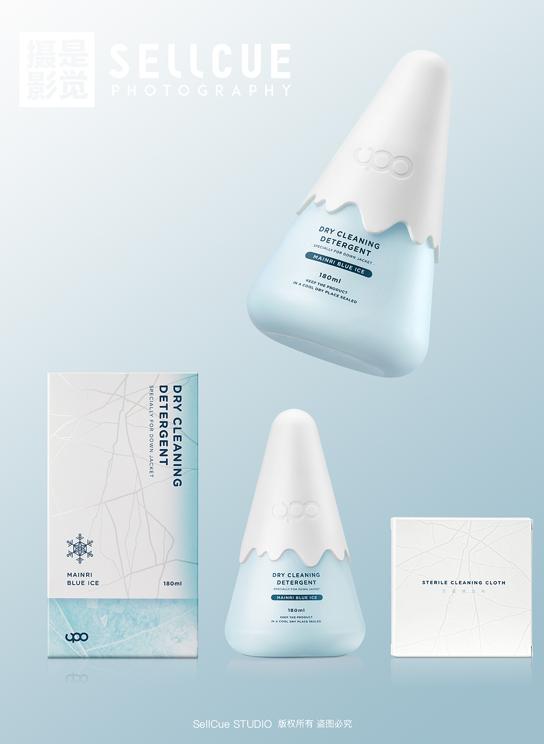 upo干洗慕斯 摄影修图 X 是觉摄影