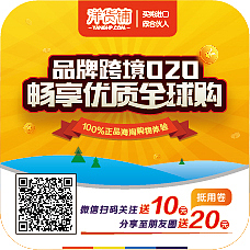 两个扫码推广桌贴（图ZNDk4NDU3NzI=） - 宣传物料 - 站酷设计师24点半原创素材 - 站酷ZCOOL