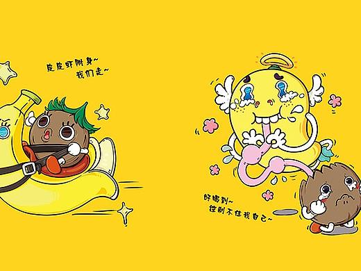 果汁包装设计｜饮料包装设计｜深圳圣智扬