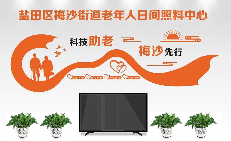 广告（图ZMTU4NDUzMTA0） - 宣传物料 - 站酷设计师黄1013原创素材 - 站酷ZCOOL