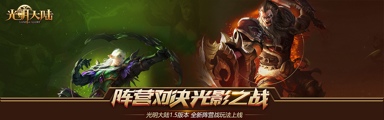 banner图