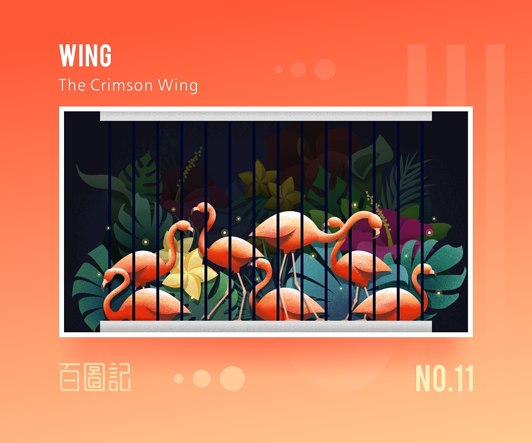 SA9527-SPACE & CREATIVITY（图ZMTE2MjgyMDA4） - 图案 - 站酷设计师SA九五二七原创素材 - 站酷ZCOOL