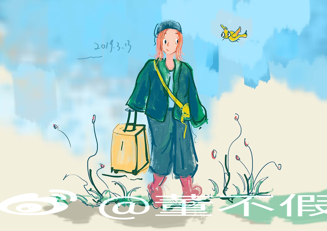 粉色脏发女孩