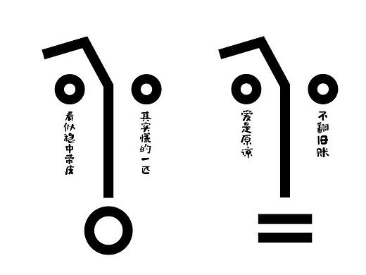 哈尔斯保温杯系列 - 上吧，啥都别说了。