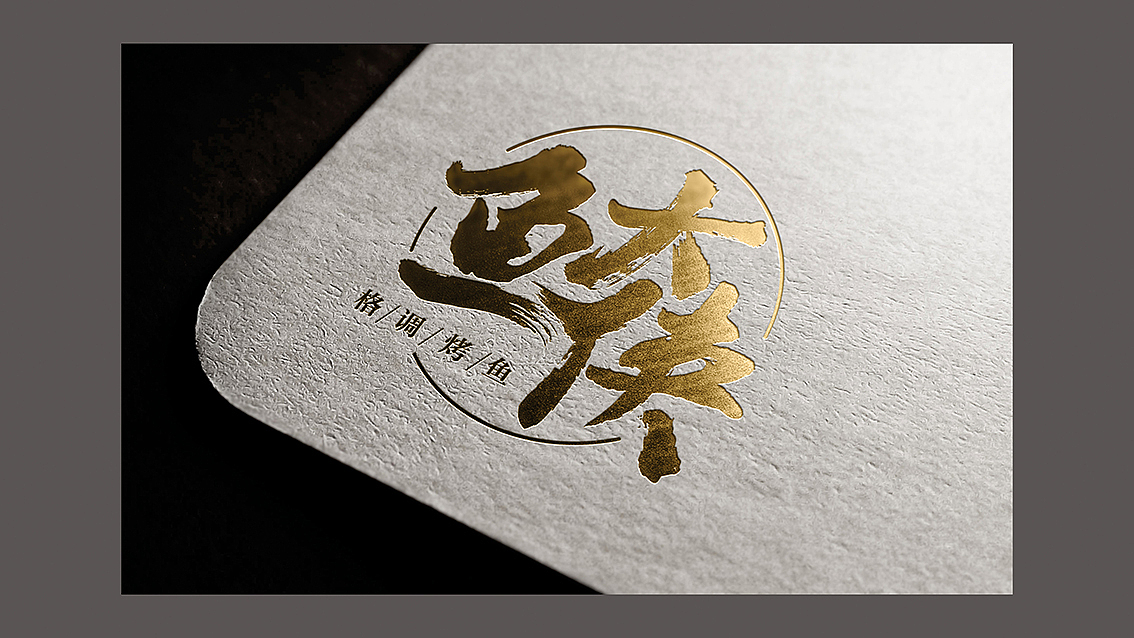 晒库存（图ZODk1MTg2ODA=） - 宣传物料 - 站酷设计师豆叔叔原创素材 - 站酷ZCOOL