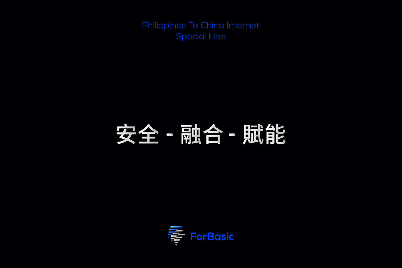 非凡科技（图ZMjAwMjU0NTAw） - Logo - 站酷设计师仟笔画册设计原创素材 - 站酷ZCOOL
