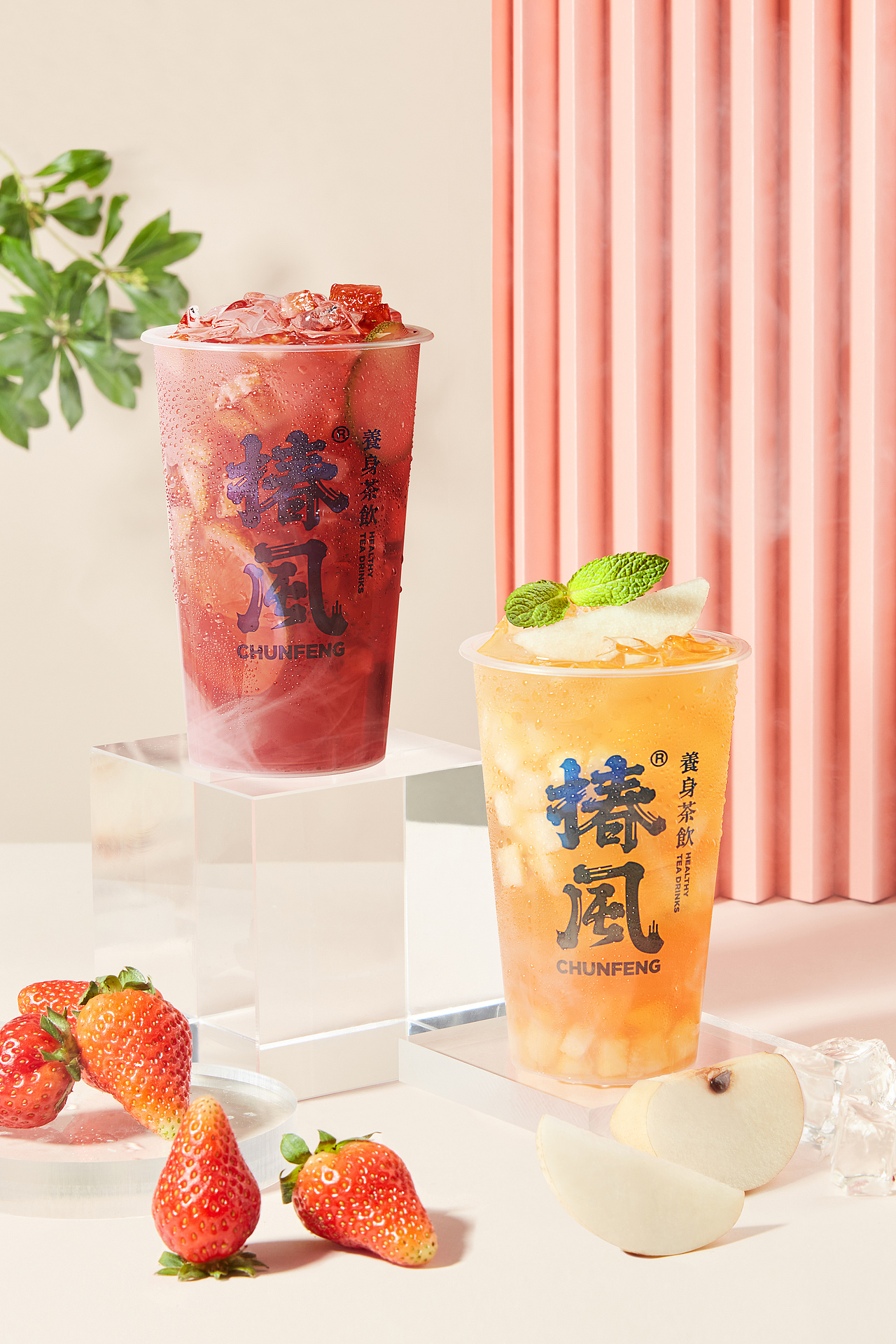 饮品摄影｜椿风茶饮 夏日清凉饮品（图ZMjU3NzkyODYw） - 产品摄影 - 站酷设计师卤咸RUN原创素材 - 站酷ZCOOL
