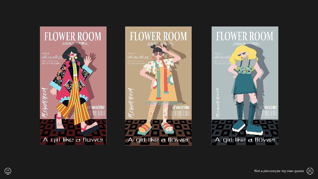 花房姑娘(FLOWER ROOM)/服装品牌KV设计(图ZMzMzMTY4MTAw) - 品牌 - 站酷设计师Loly_银子原创素材 - 站酷ZCOOL