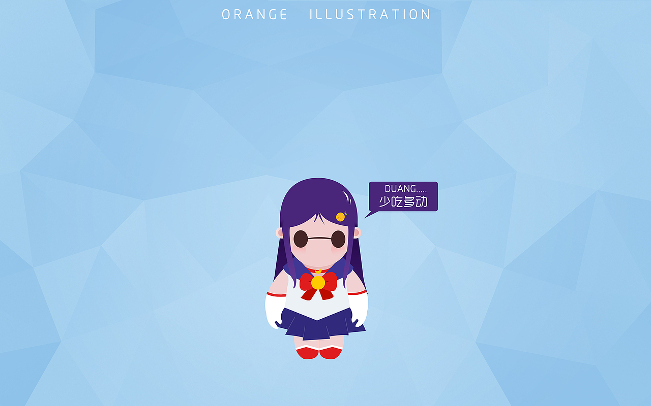 与大白合体！（图ZMjU3MDA5MDQ=） - 艺术插画 - 站酷设计师orangelock原创素材 - 站酷ZCOOL