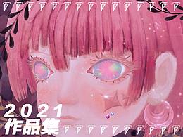 运营设计