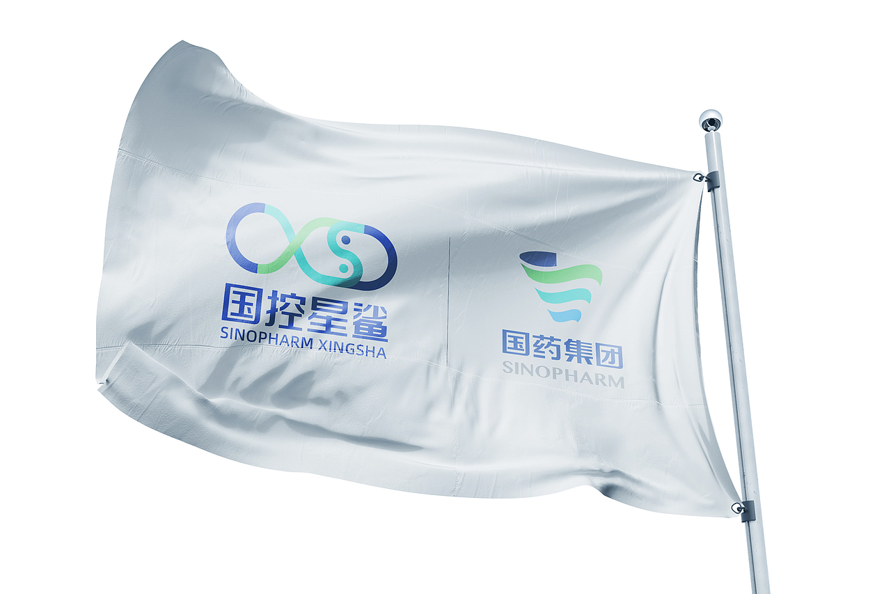 关爱无限“柒” 健康携手星鲨“拾”（图ZMjk2NzY1MDgw） - Logo - 站酷设计师ARTFAGO原创素材 - 站酷ZCOOL