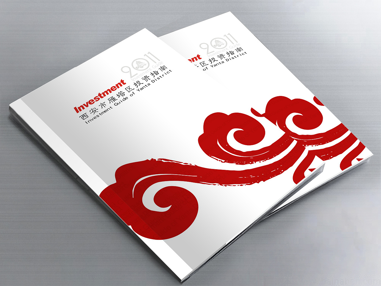 投资指南封面设计