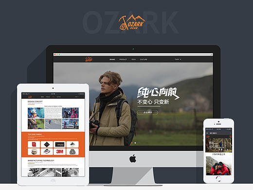 网页设计（官方）（个人主页-ZMjU1NDQ2OA==） - 企业官网 - 站酷设计师silina设计原创素材 - 站酷ZCOOL