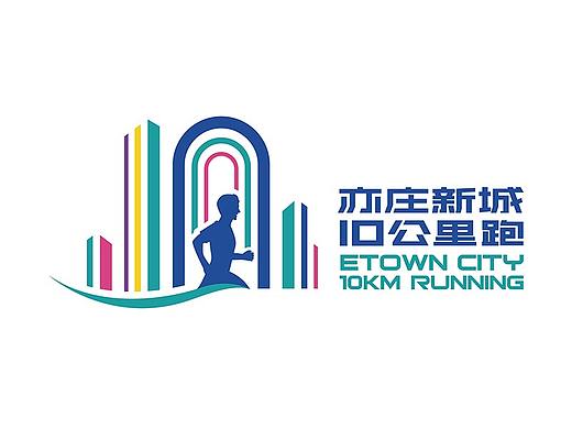 亦庄新城10K跑