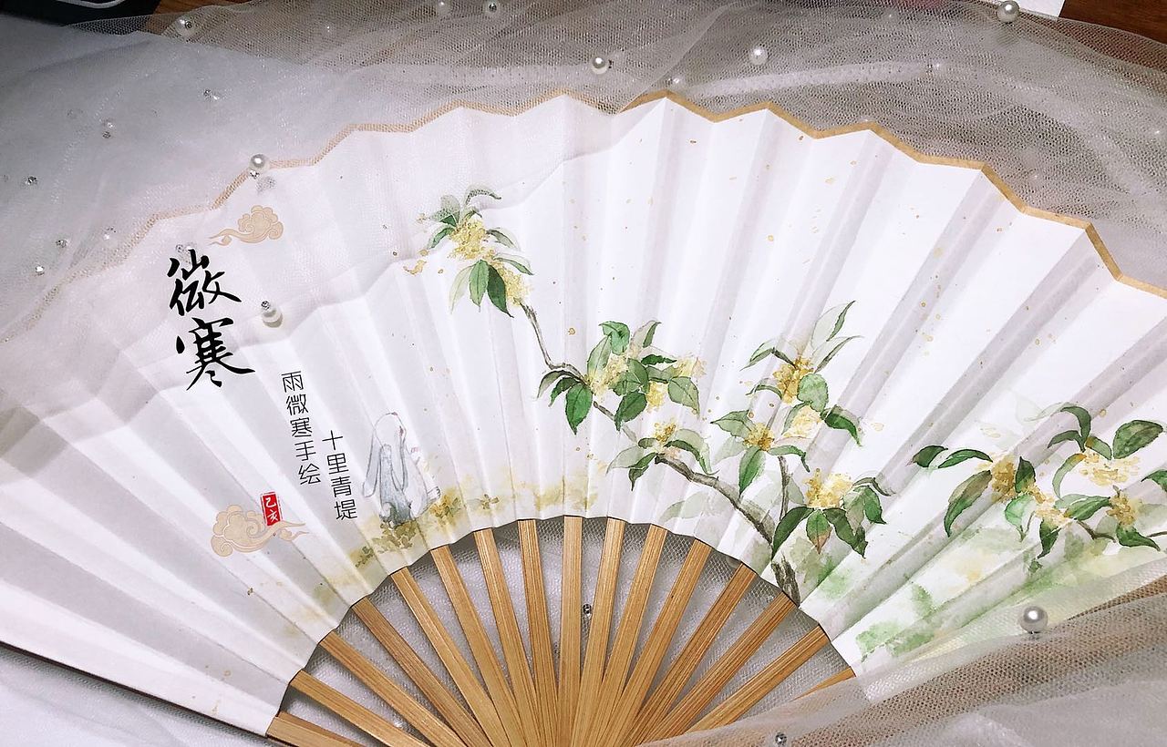手绘古风折扇