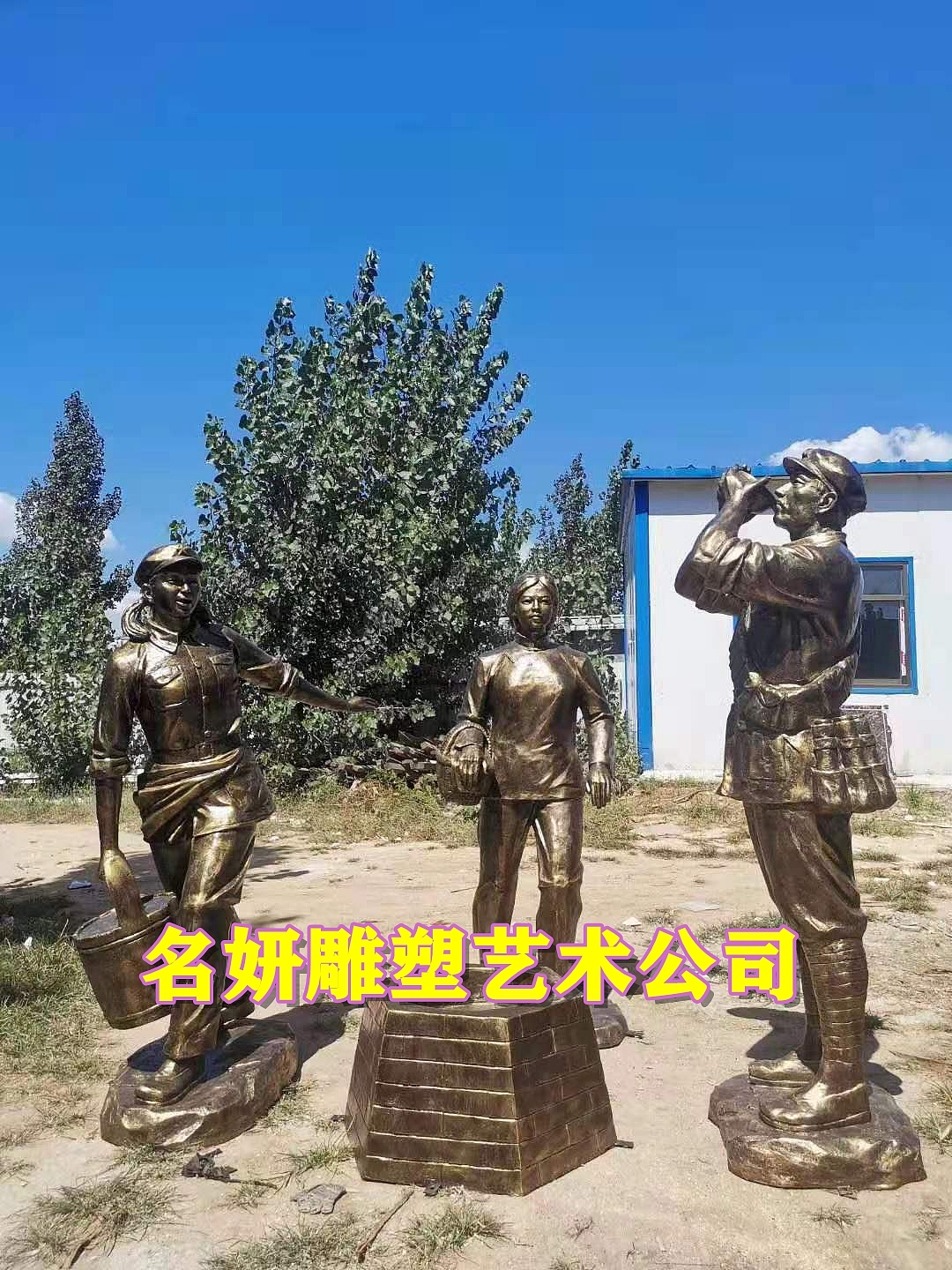 军民一家亲抗战主题雕像,玻璃钢革命战士红军人物雕塑