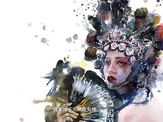 国风手绘戏曲女头像板绘水彩效果练习国潮