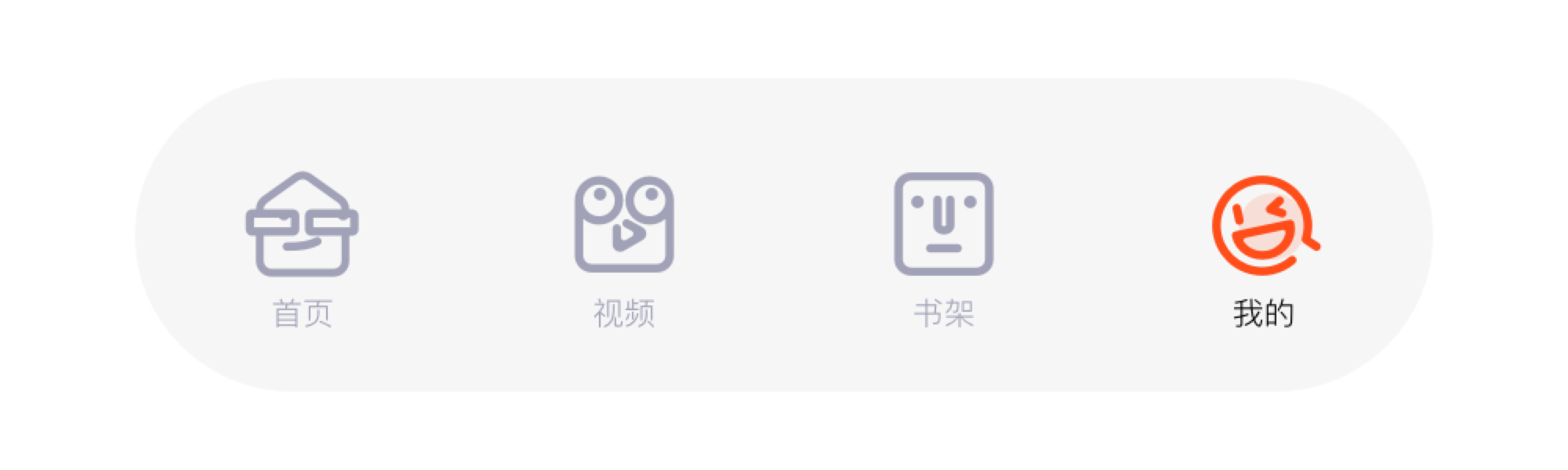 【菜心】图标临摹打卡001期（图ZMjk2MTA2NzI0） - 图标 - 站酷设计师晴Shaylee原创素材 - 站酷ZCOOL