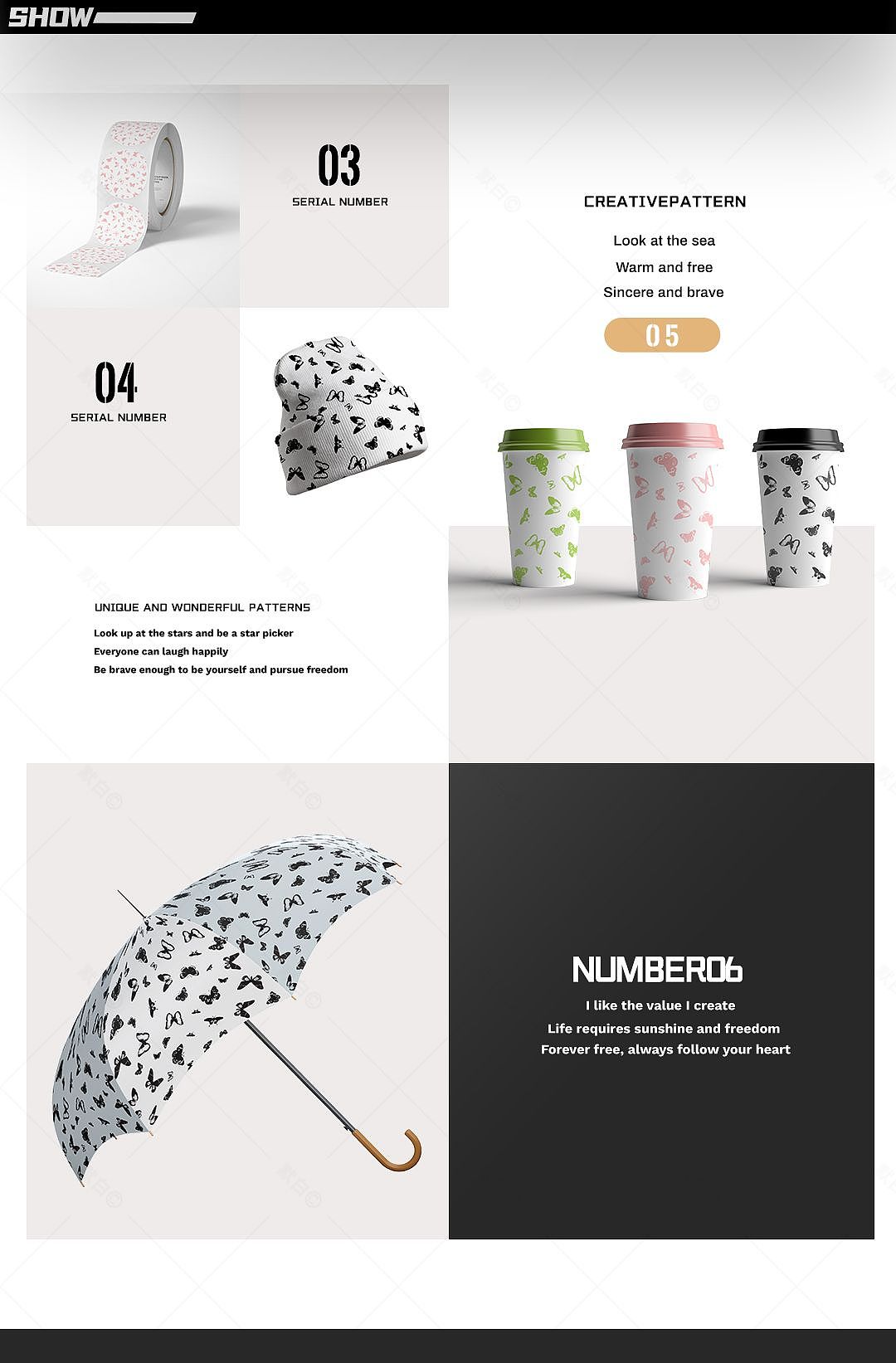 印花图案/极简风-蝶影（图ZMzU1Nzg1NjQw） - 图案 - 站酷设计师搞设计的黙白原创素材 - 站酷ZCOOL