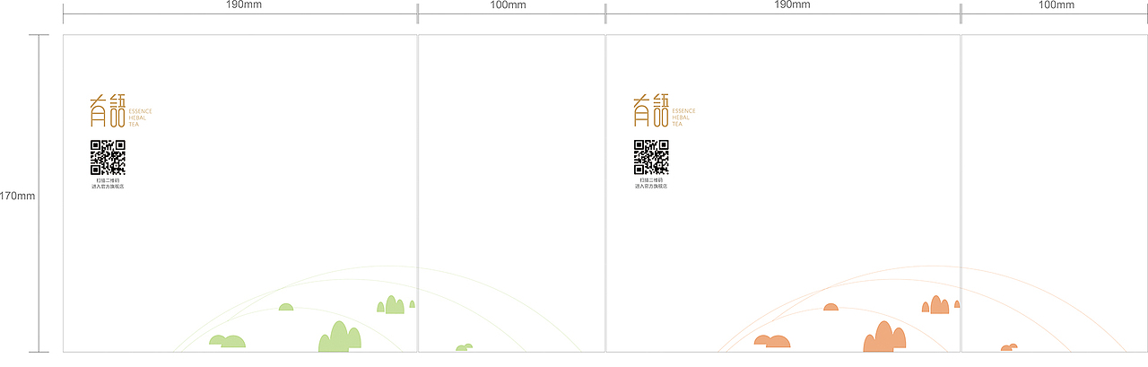茶-有语（图ZNjYxMzA4ODg=） - 包装 - 站酷设计师筱0813原创素材 - 站酷ZCOOL