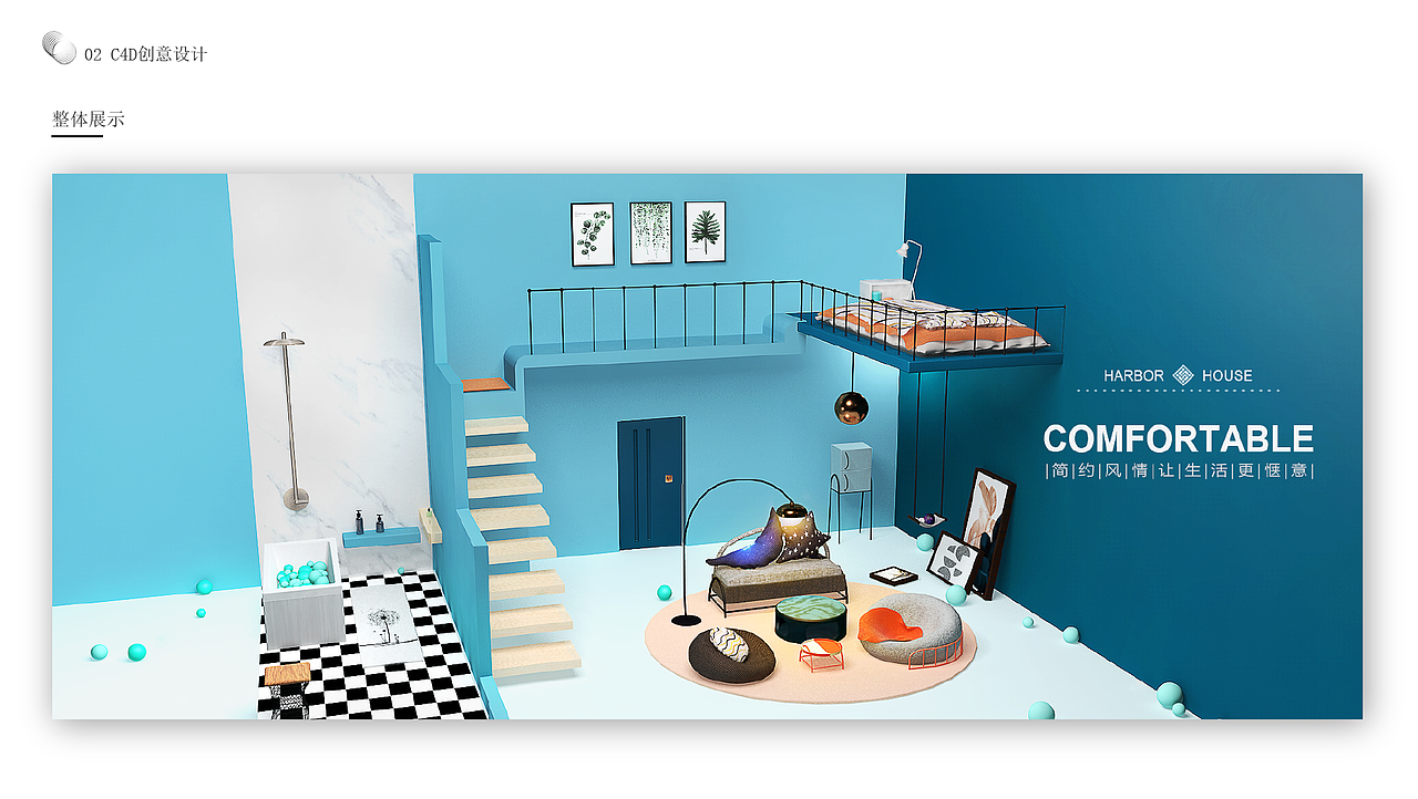 作品集（图ZMTUwNjczNzM2） - APP界面 - 站酷设计师凌箫啊原创素材 - 站酷ZCOOL