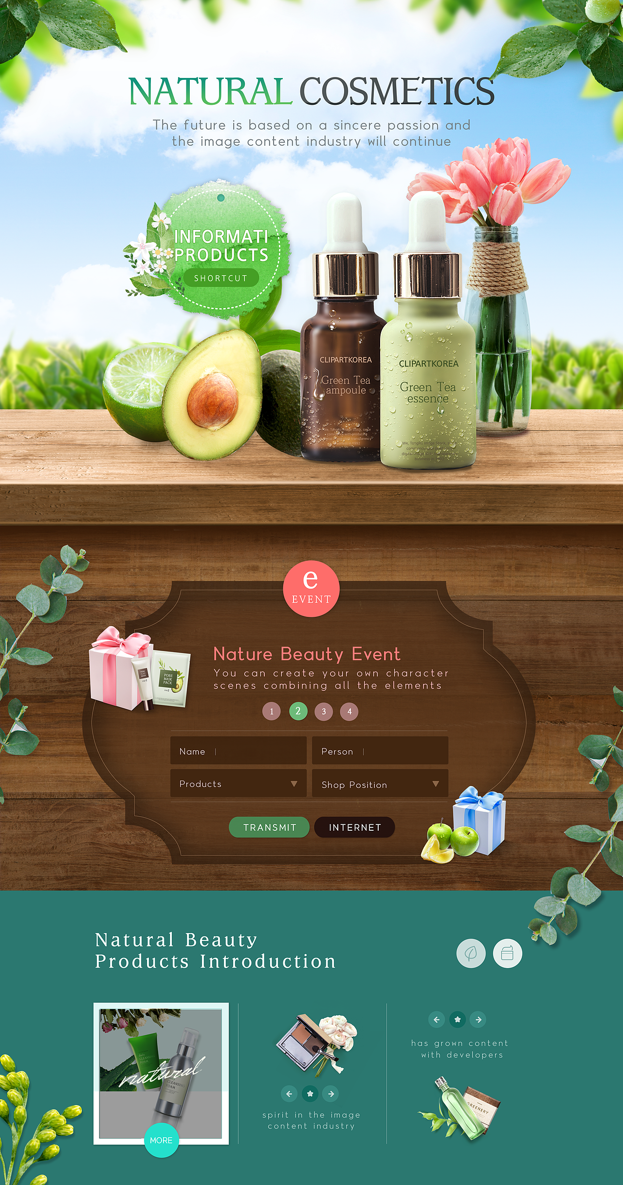 美妆网页首页设计