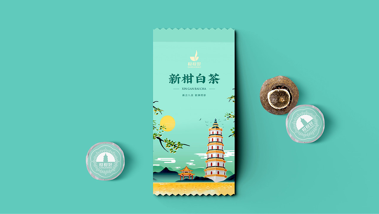 柑柑好 X ONE里创意 | 国茶当潮·饮力向上（图ZMjY3MDIwMjI4） - 包装 - 站酷设计师ONE里创意原创素材 - 站酷ZCOOL