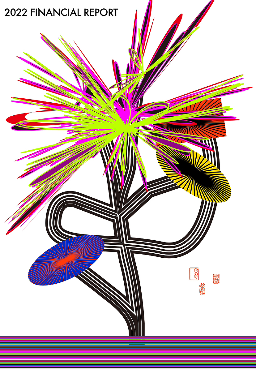 春节总结（图ZMzI4MjI0MjAw） - 海报 - 站酷设计师李啊三asan原创素材 - 站酷ZCOOL