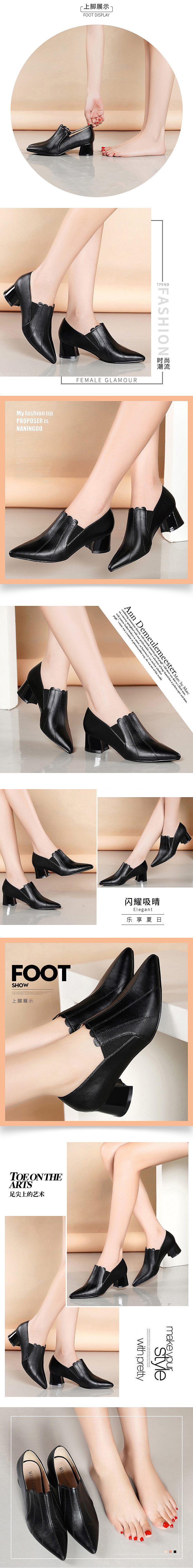 详情页合集（图ZMTg0ODUzMTE2） - 电商 - 站酷设计师天青色等雨我等你原创素材 - 站酷ZCOOL