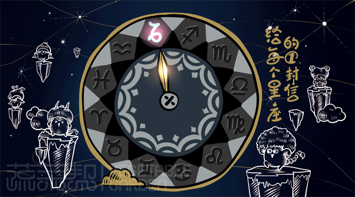 2014年2月-10月蔬菜帮插图/整理/总结(图ZMjA2MDcwMDQ=) - 商业插画 - 站酷设计师蔬菜帮帮原创素材 - 站酷ZCOOL