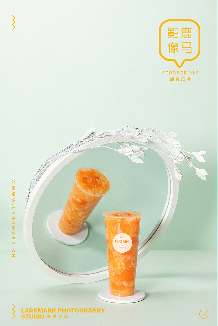 简约之美 | 新古风奶茶摄影_饮料摄影_茶饮摄影