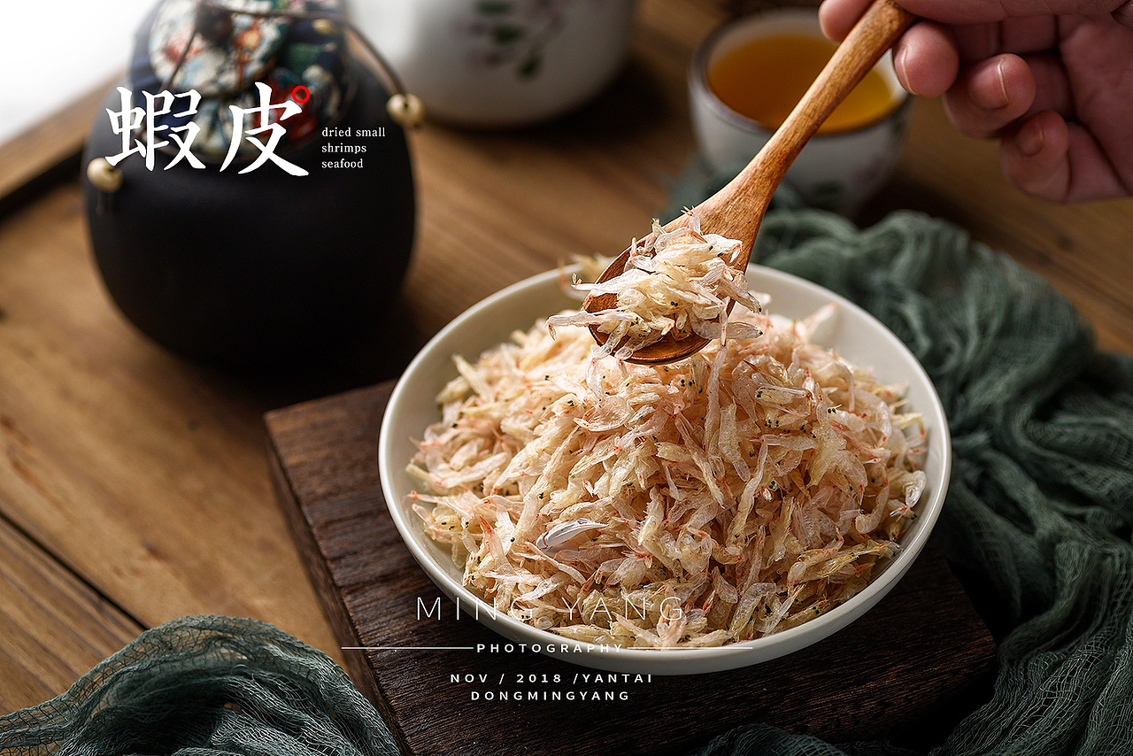 虾皮干货拍摄