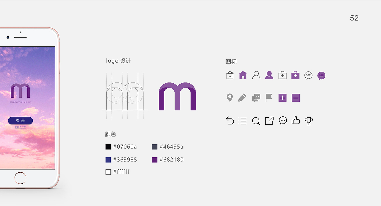 作品集（图ZMjA4ODI5NjY4） - 其他平面 - 站酷设计师紫玉馨儿原创素材 - 站酷ZCOOL