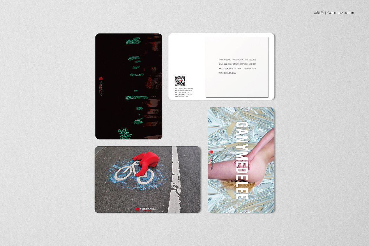 “匿形者”三人展策展方案-平面设计延伸（图ZNzkxNTA0ODA=） - 宣传物料 - 站酷设计师unpetitpeu原创素材 - 站酷ZCOOL