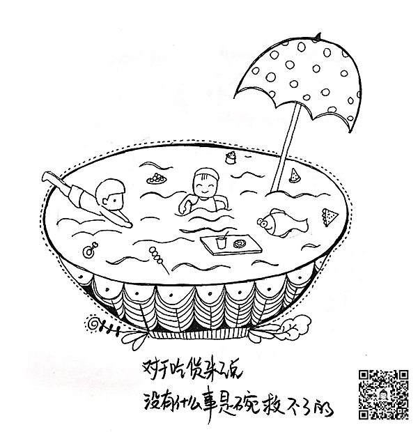 小画(每周一更)