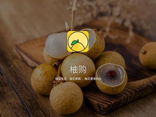 电商类APPipad适配（个人主页-ZMzY0MTU0NjA=） - APP界面 - 站酷设计师欢喜tsw原创素材 - 站酷ZCOOL