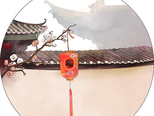 庭院
