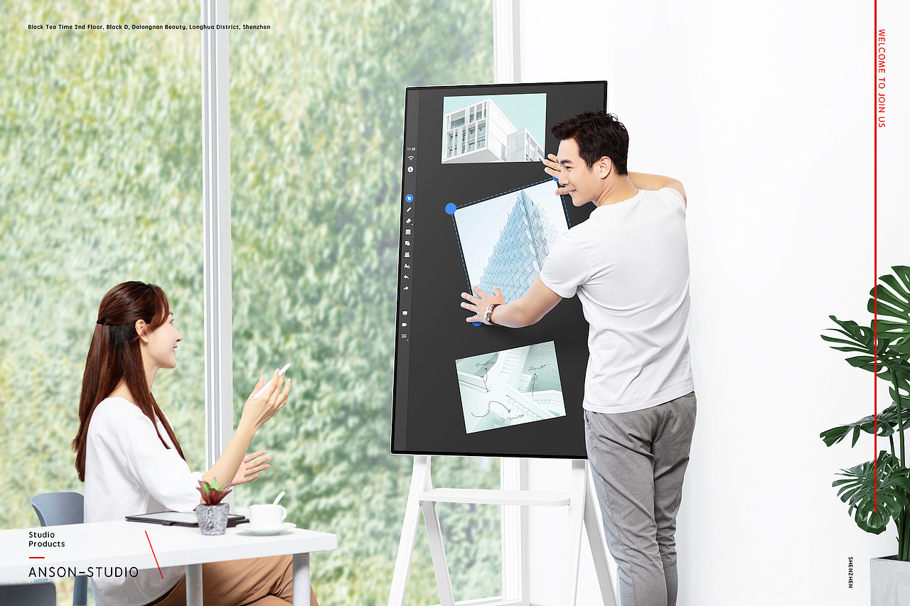 Maxhub品牌视频会议设备新品形象广告拍摄（图ZMjYyNTI2NjIw） - 修图/后期 - 站酷设计师阿森Anson原创素材 - 站酷ZCOOL