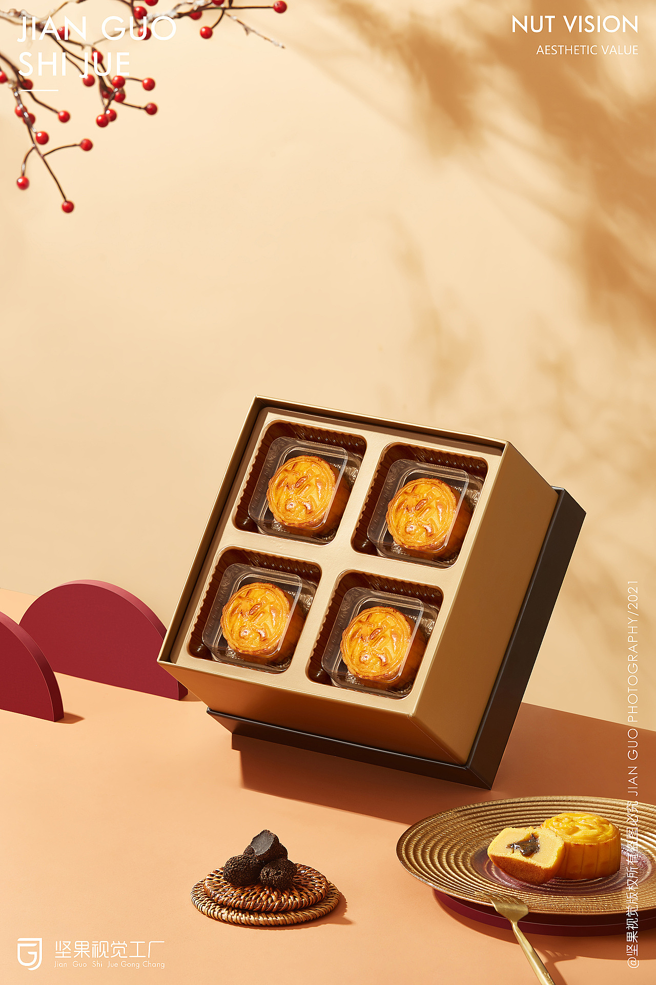 食品拍摄 | 锦华食品 | 坚果视觉工厂