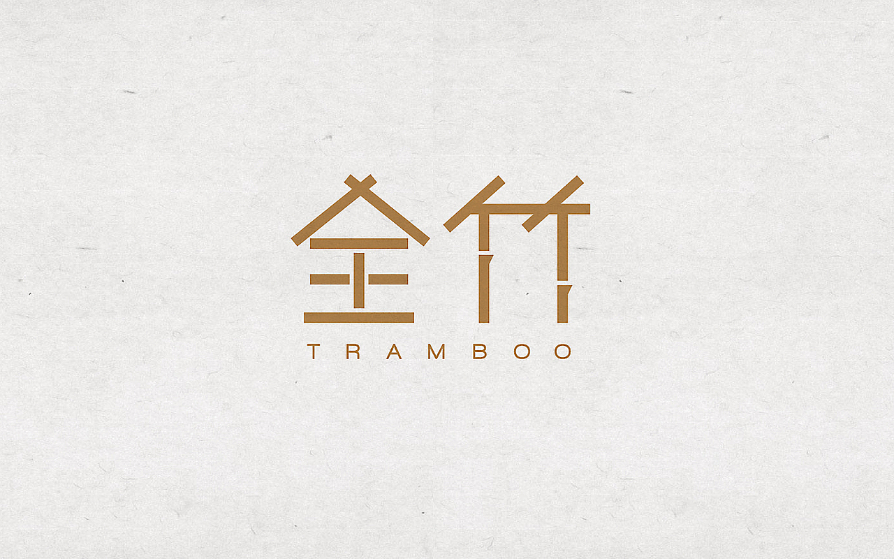 力昂品牌|2016上半年部分LOGO/字体 设计集锦(图ZNTEyODQwMDg=) - Logo - 站酷设计师力昂设计原创素材 - 站酷ZCOOL