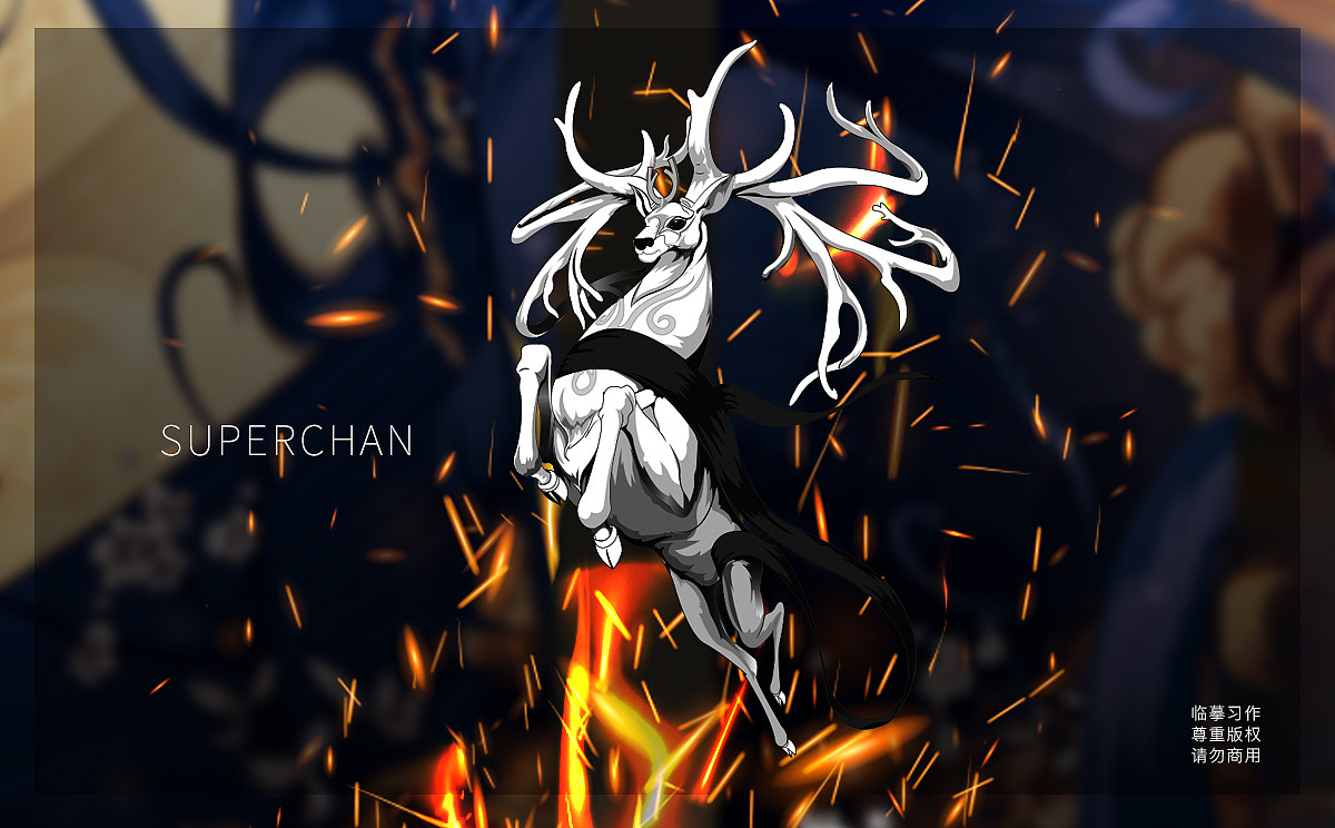 #矢量插画 study on 鹿