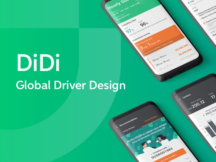 DiDi Global Driver Design