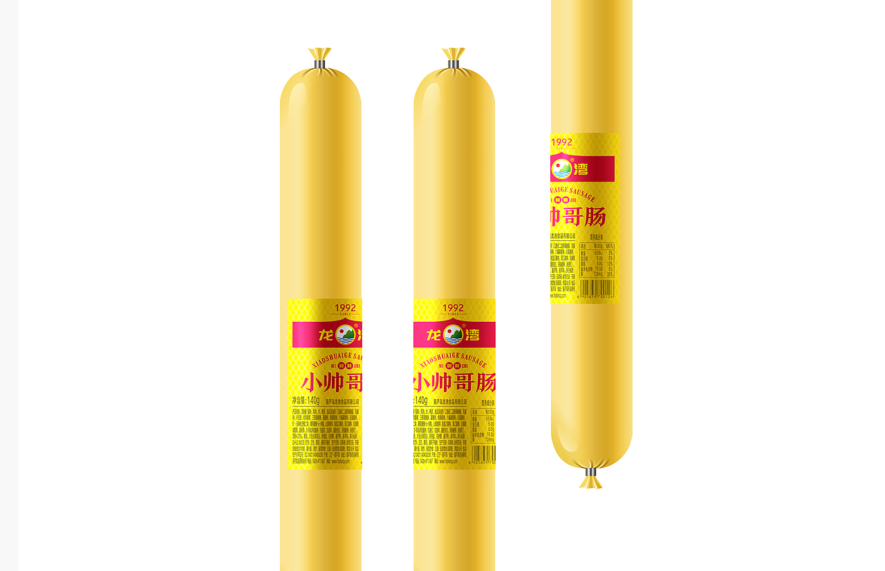 来自葫芦岛的香肠（图ZMjI4ODc0MDQ4） - 包装 - 站酷设计师觉士品牌包装设计原创素材 - 站酷ZCOOL