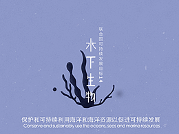 动态